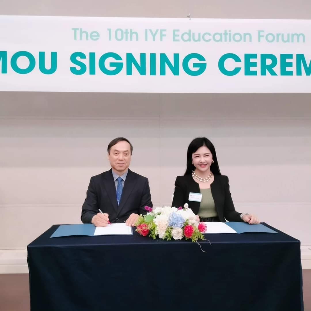 งานวิเทศสัมพันธ์